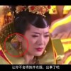 福彩正版彩吧藏机图