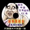 香港今晚必开一肖是什lh